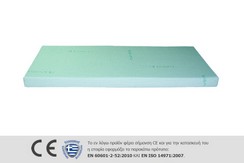 Στρώμα Aloe Vera